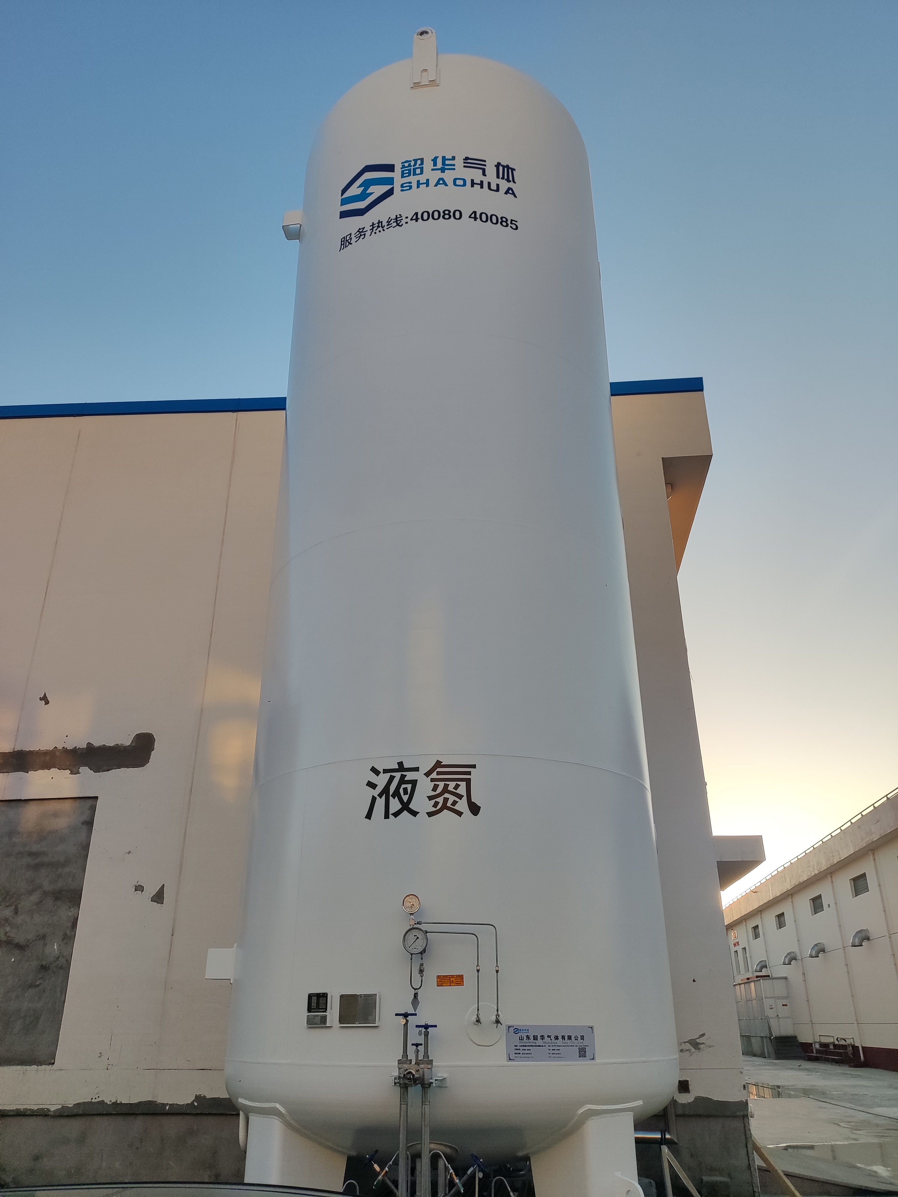 液氮灭火的操作流程介绍