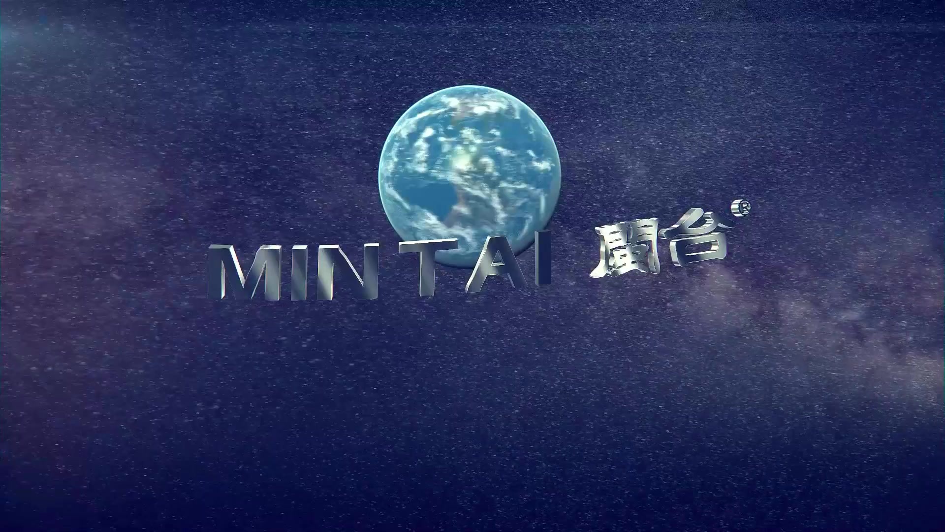 MINTAI
