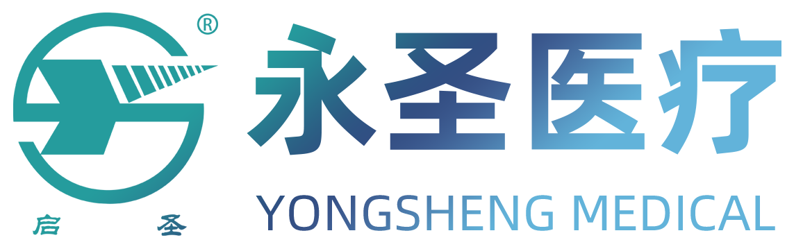 YONGSHENG MEDICAL