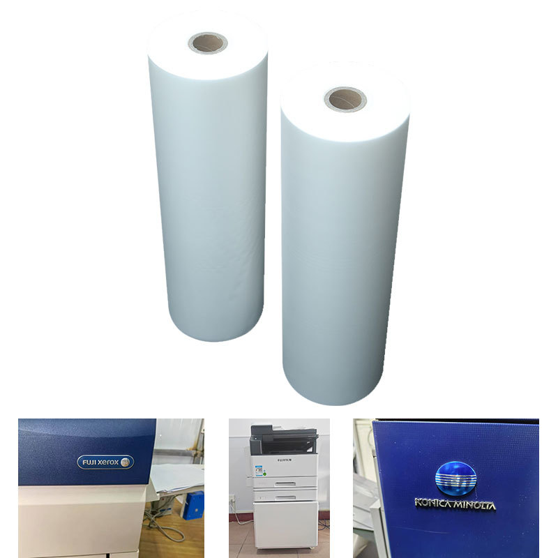 H-Qing Digital Thermal Laminating Film
