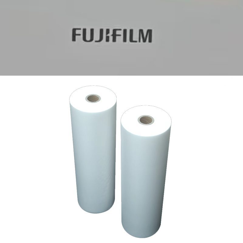 H-Qing Digital Thermal Laminating Film