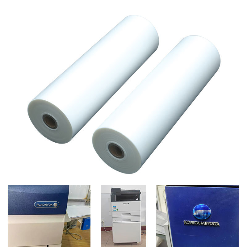 H-Qing Digital Thermal Laminating Film