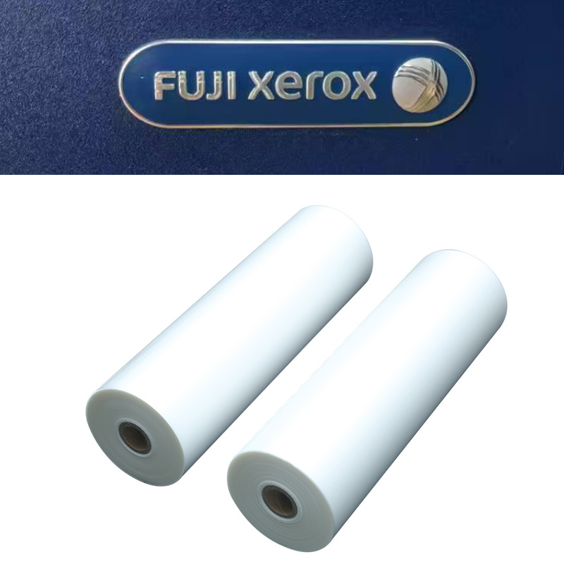 H-Qing Digital Thermal Laminating Film