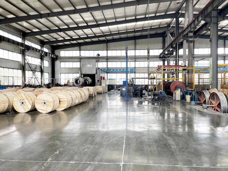 Factory