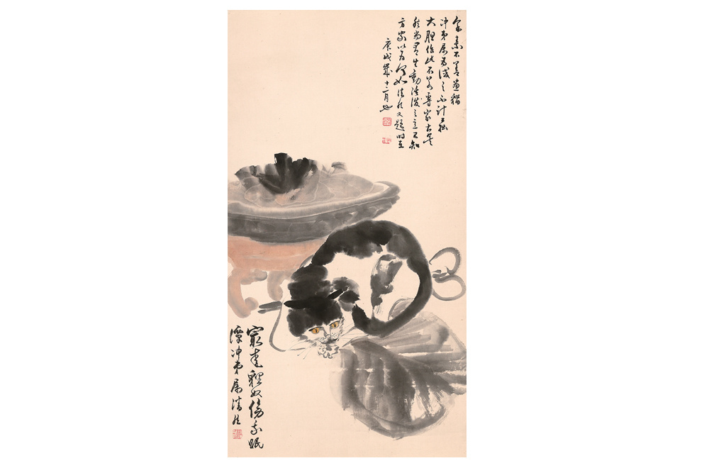（近代）潘君諾  招財(cái)貓