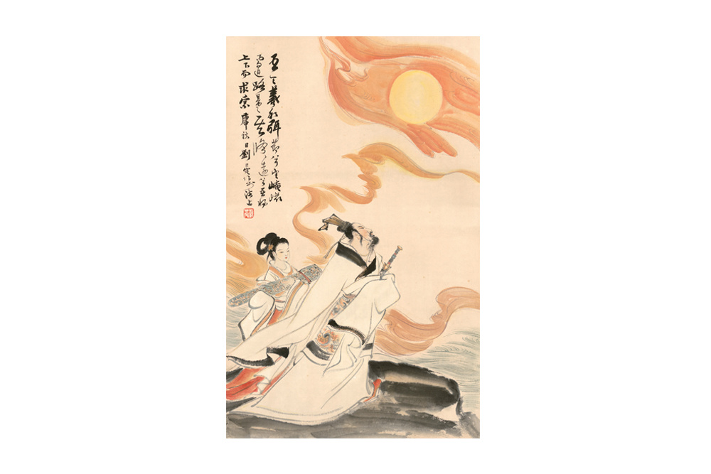 劉旦宅  人物