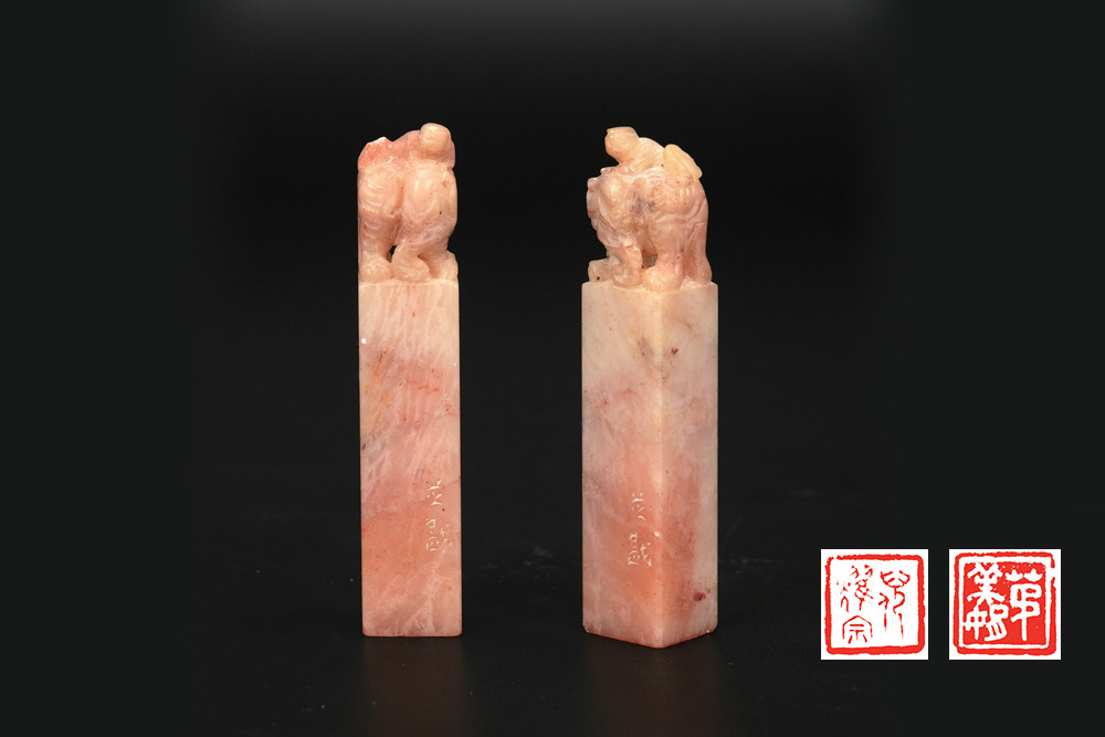 壽山方印一對(duì)