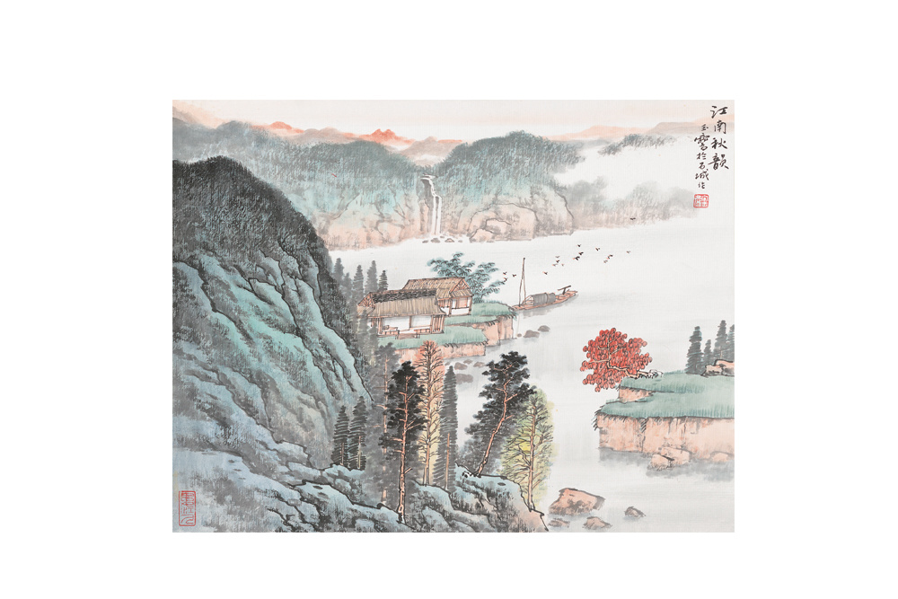 宋玉麟 現(xiàn)代《江南秋韻》 設(shè)色紙本鏡片