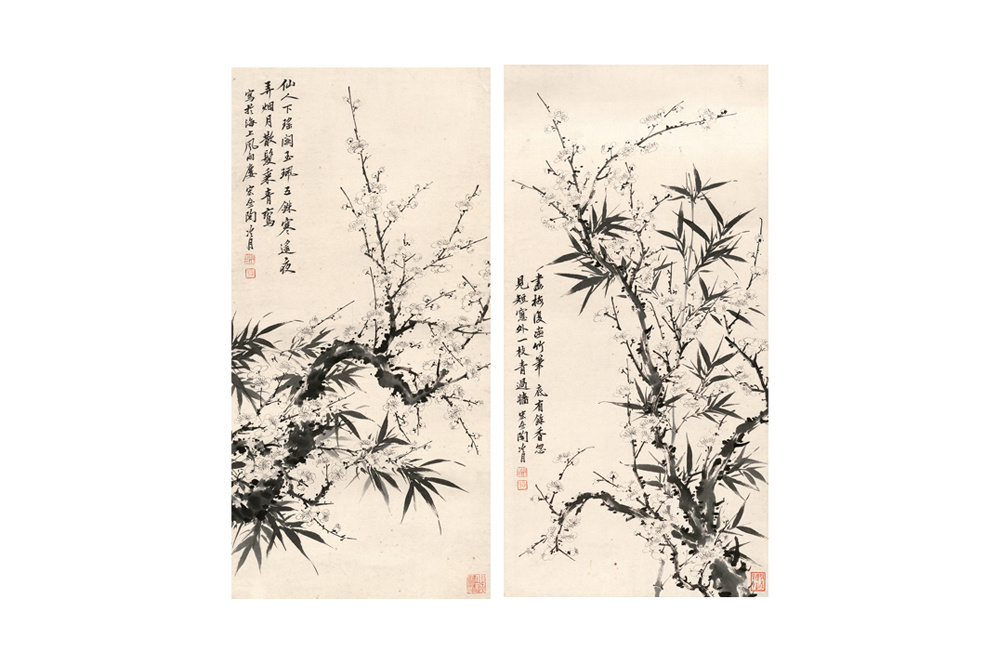 （近代）陶冷月  梅竹