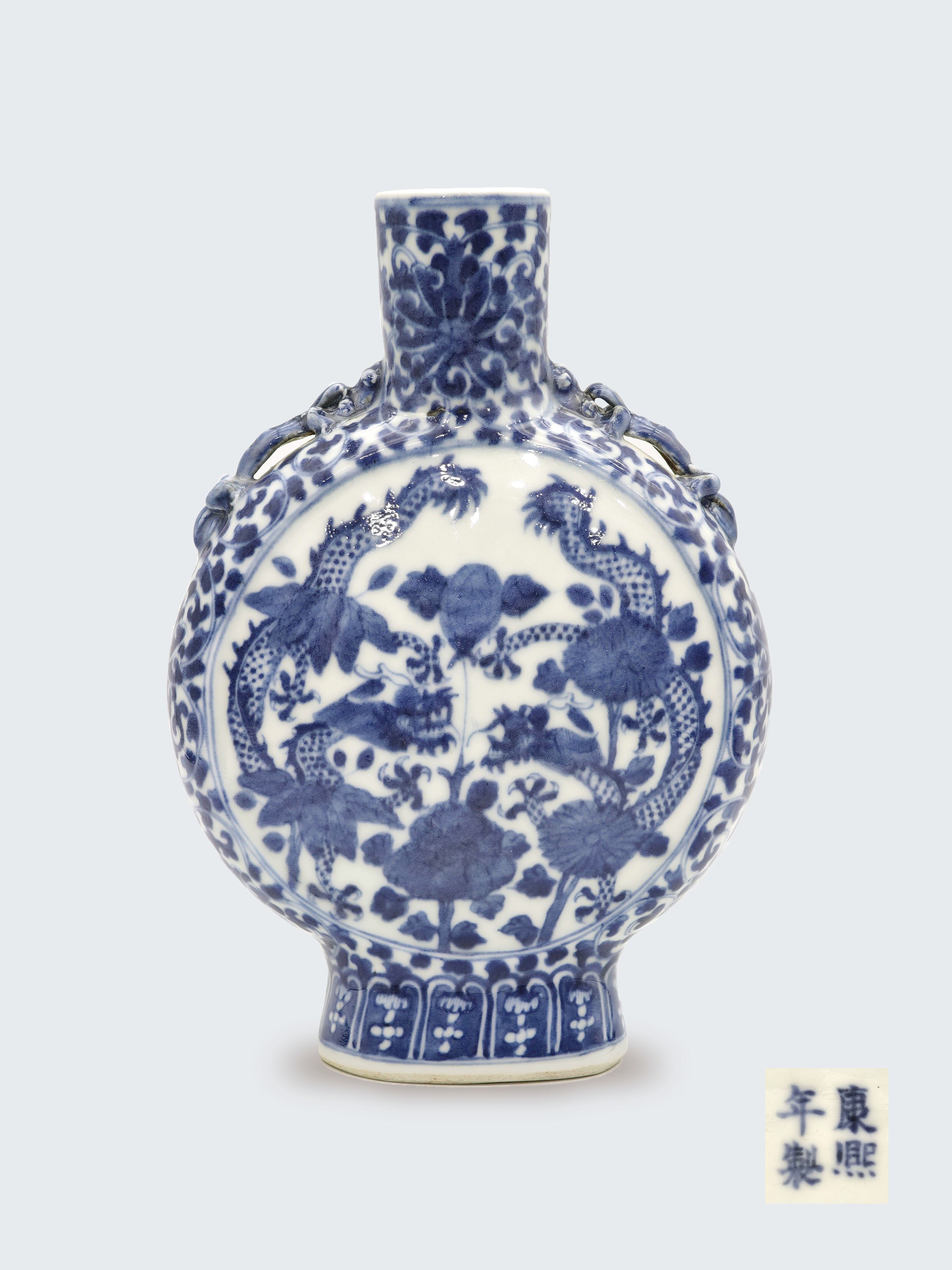 清光緒 青花雙龍紋抱月瓶