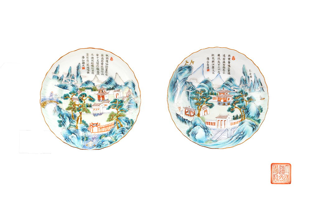 清道光 粉彩山水人物詩文盤一對