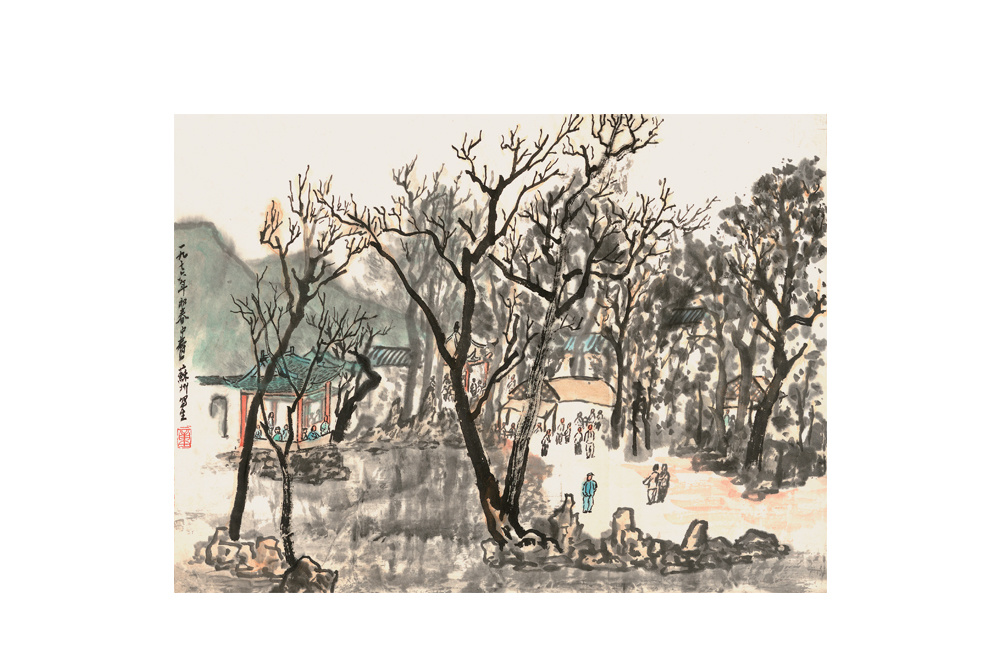 童中燾  山水