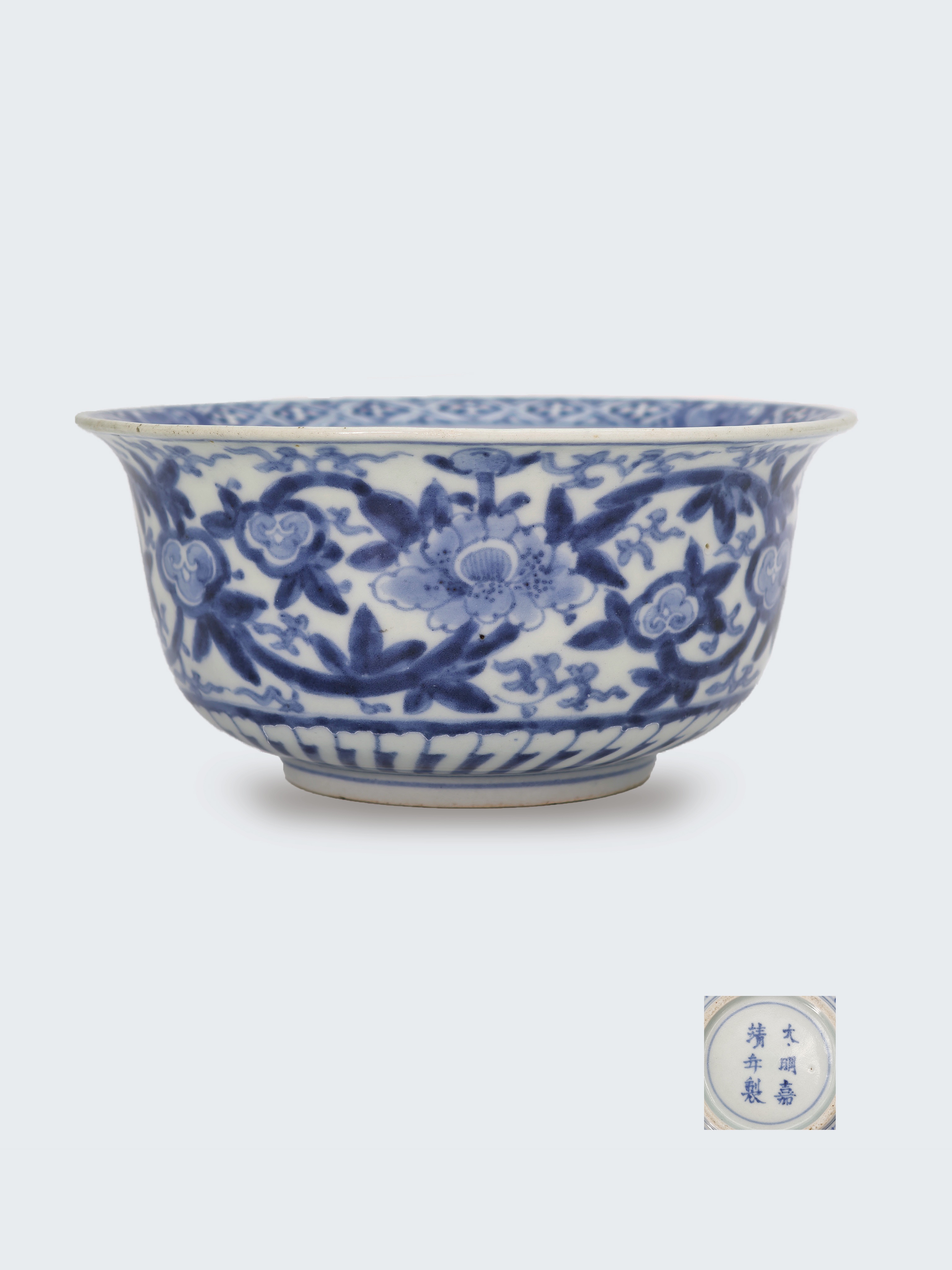 清 青花花卉紋碗