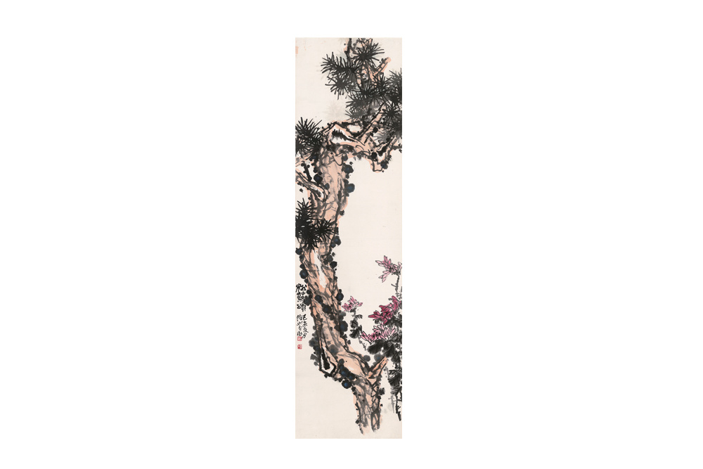 馮儉  松菊?qǐng)D