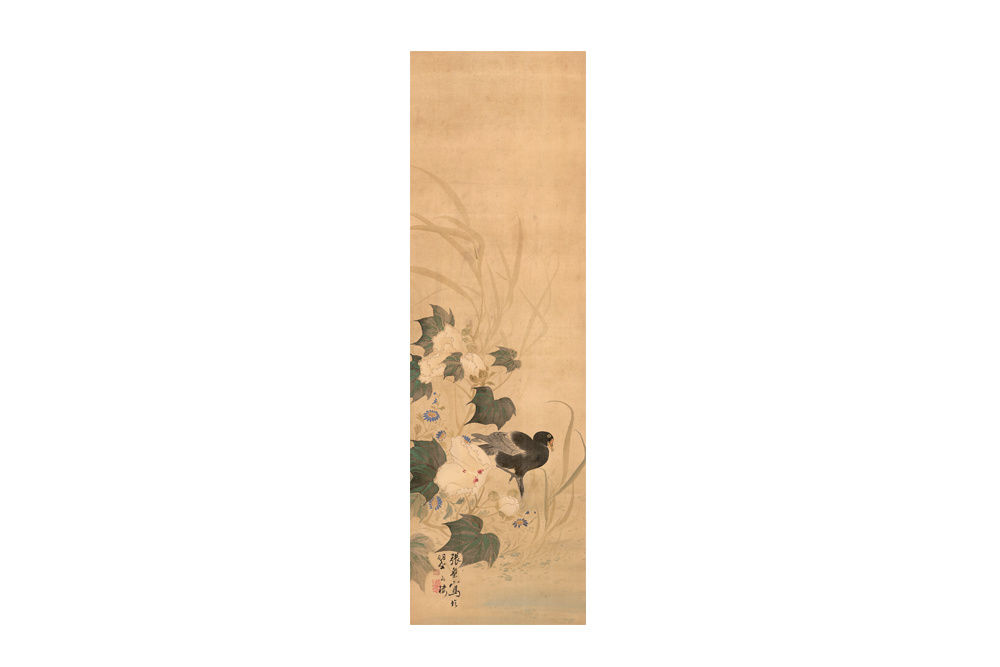 張槃  花鳥