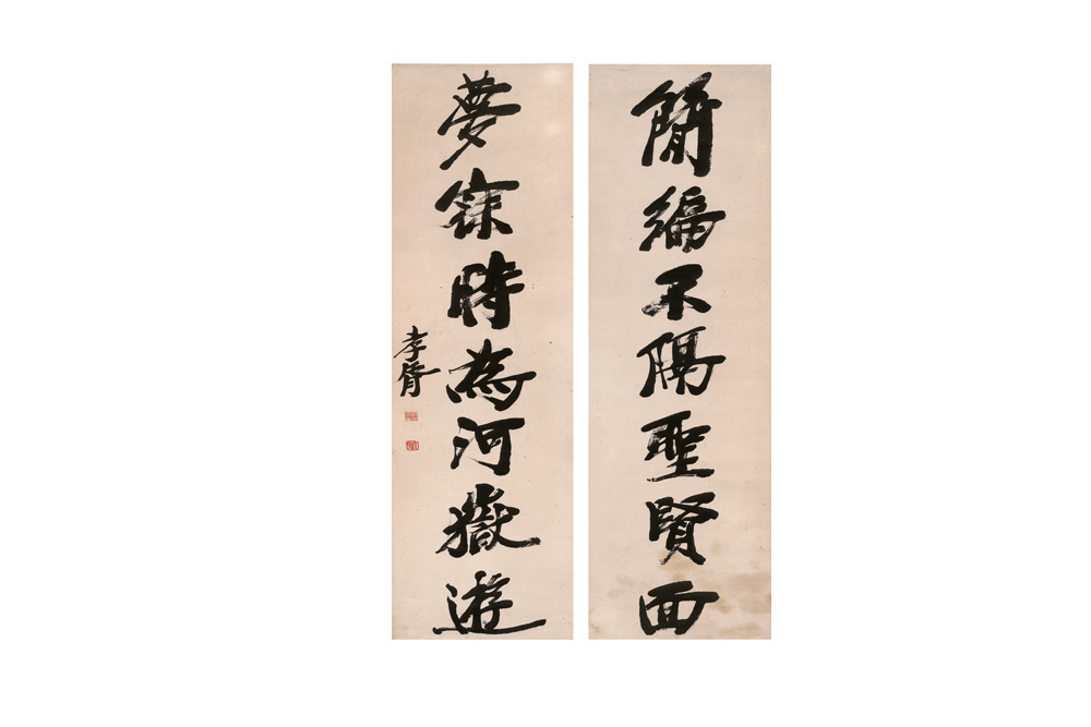 鄭孝胥 1860～1938 行書對聯(lián) 水墨紙本立軸