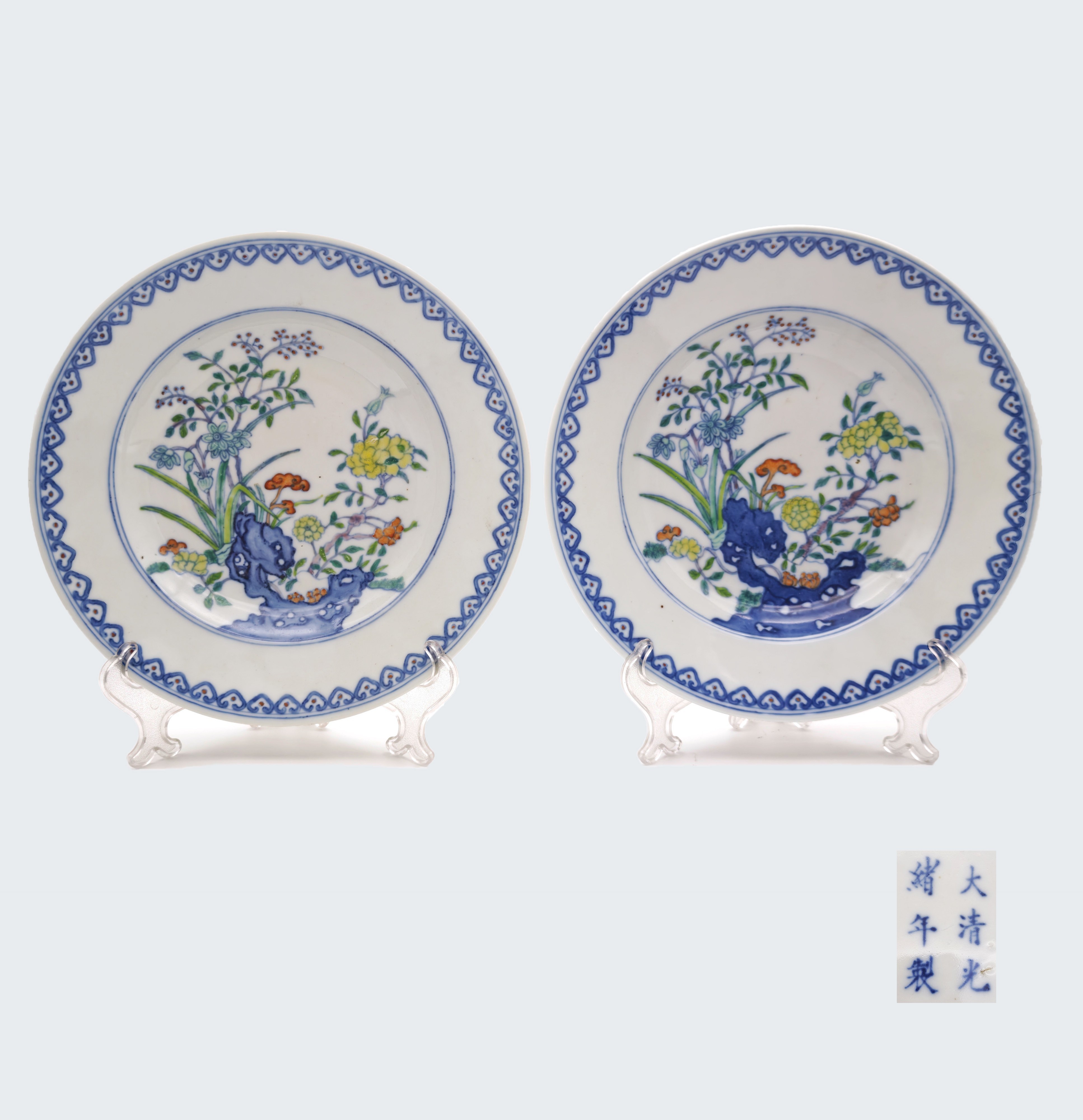 清光緒 斗彩花卉紋盤一對(duì)