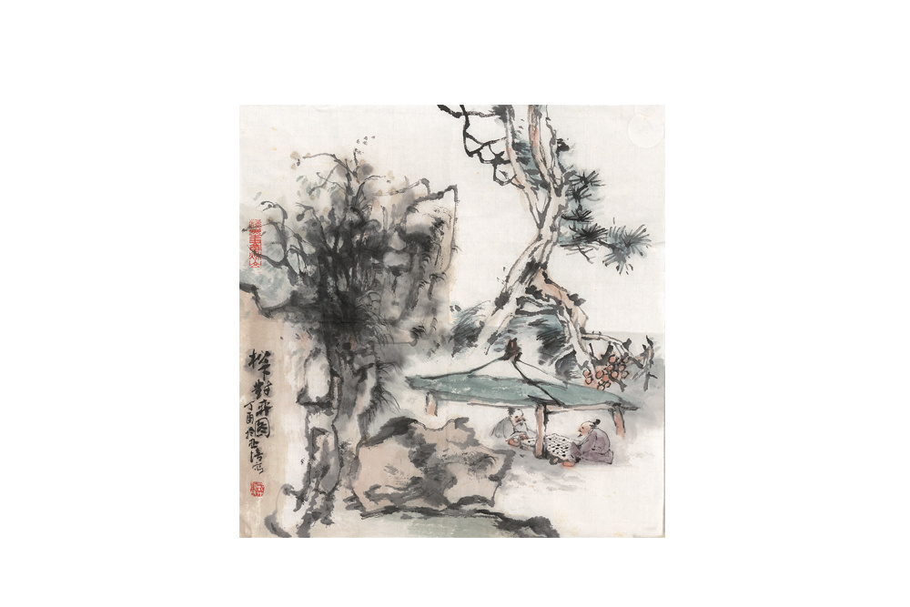 顏亞培  《松下對弈圖》