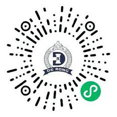 浙江德荣拍卖有限公司