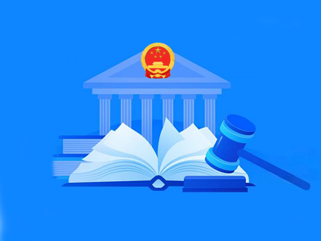 中华人民共和国拍卖法