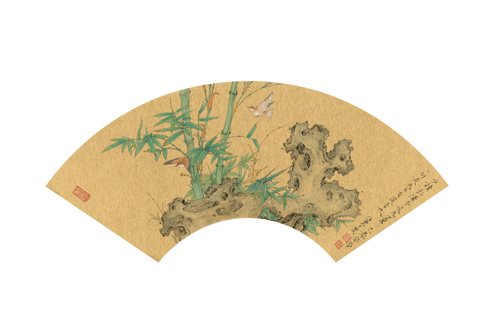 任重  現(xiàn)代  設(shè)色紙本花鳥扇面