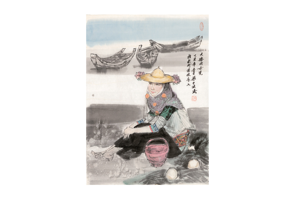 梁平波 《大海的女兒》