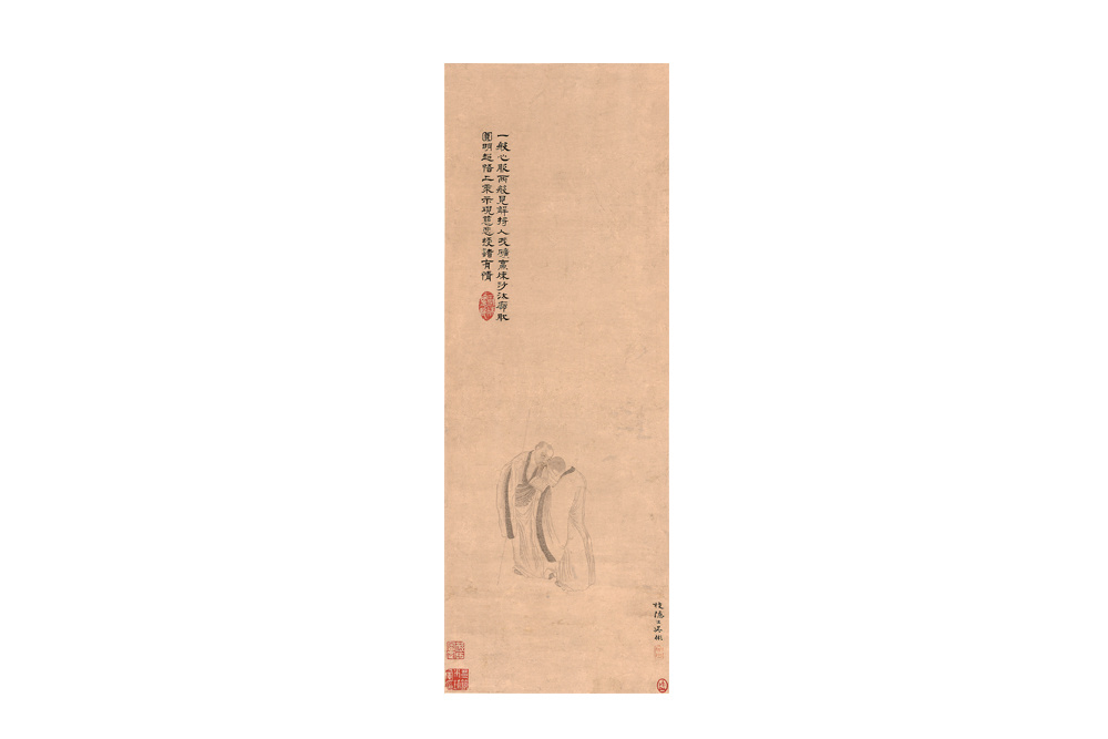 吳彬 1550～1643 白描羅漢  水墨紙本立軸