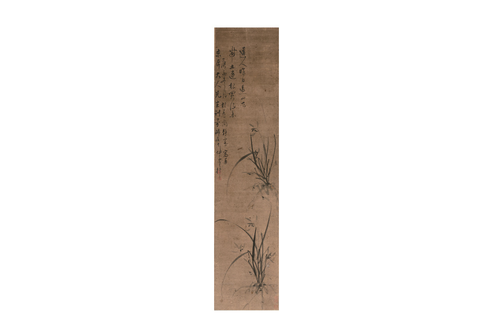 歸莊 1613～1673 蘭花  水墨紙本立軸  1660年作