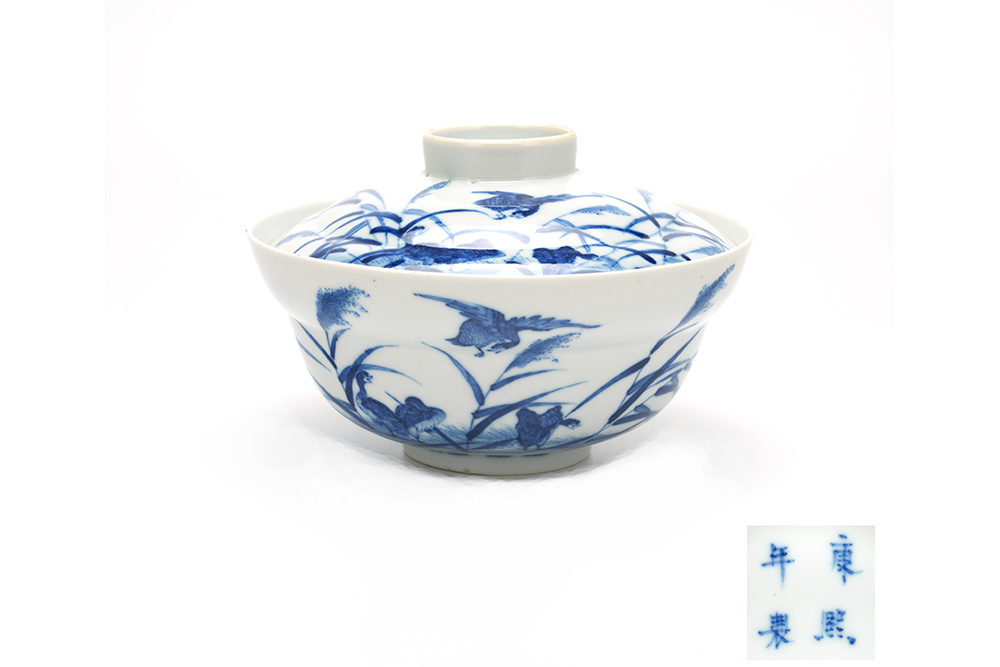 清同治 青花折腰蓋碗