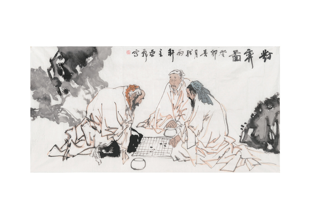 陳亞飛  《對(duì)弈圖》