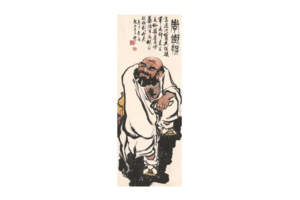 薛士圻  人物