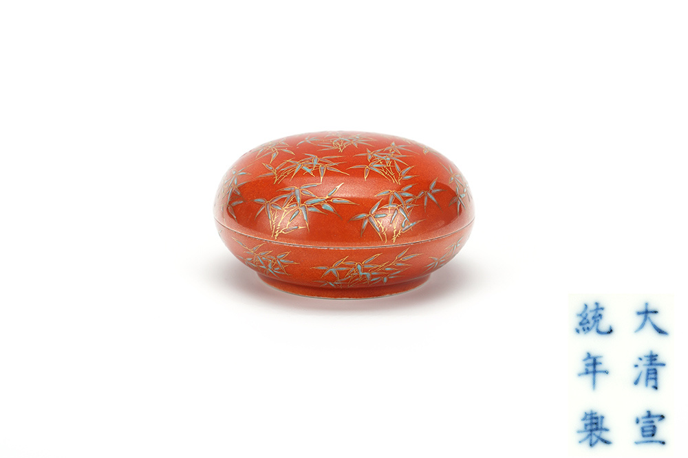 清 礬紅描金文房印盒