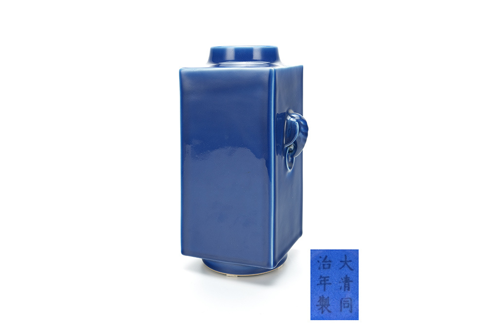清 霽藍(lán)釉雙象耳琮瓶
