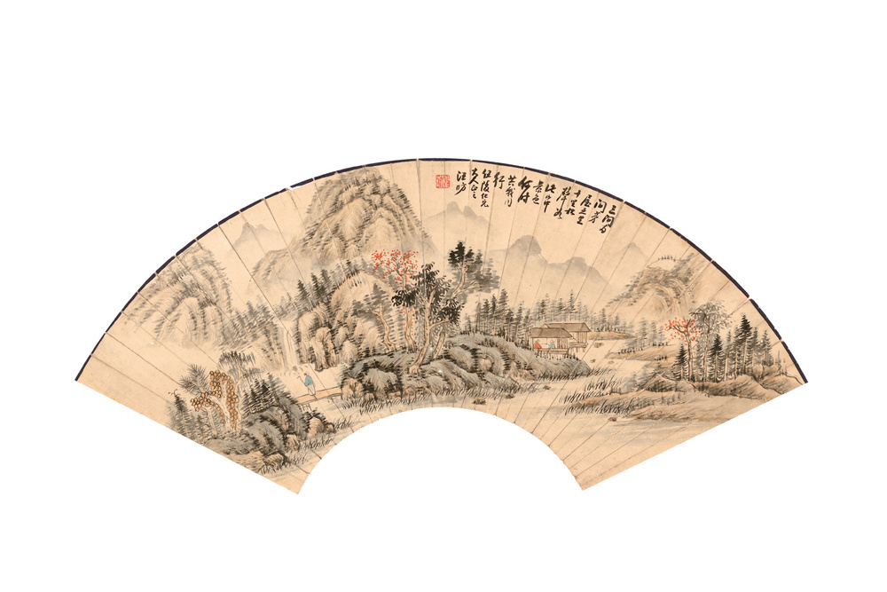 （清）汪昉  山水