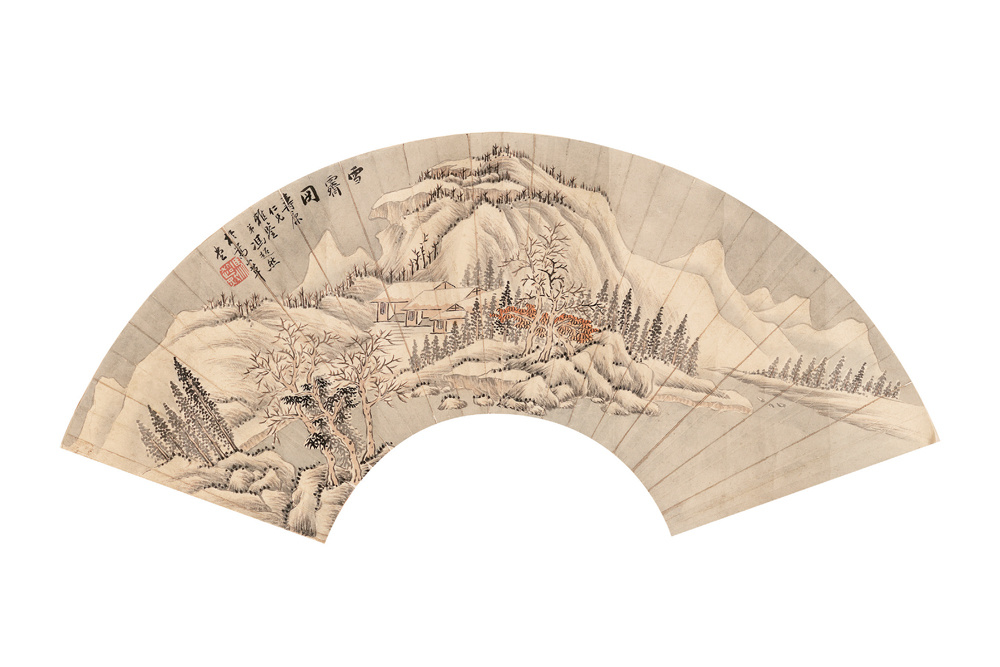 （近代）馮超然  雪霽圖