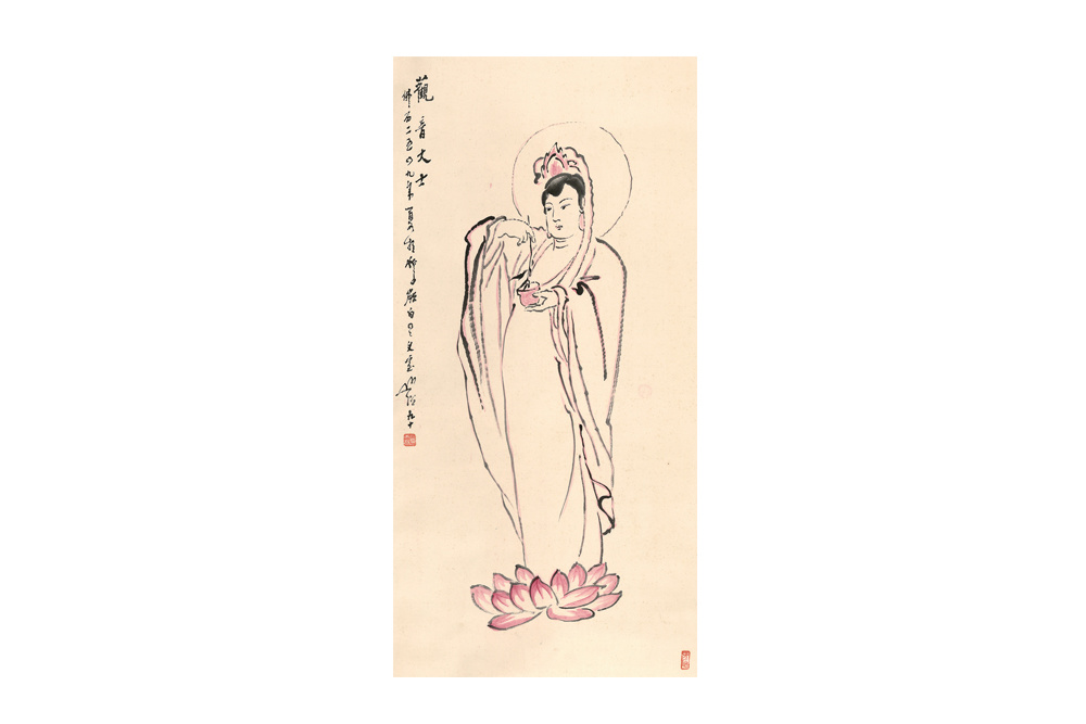 圓霖法師  《觀音大士》