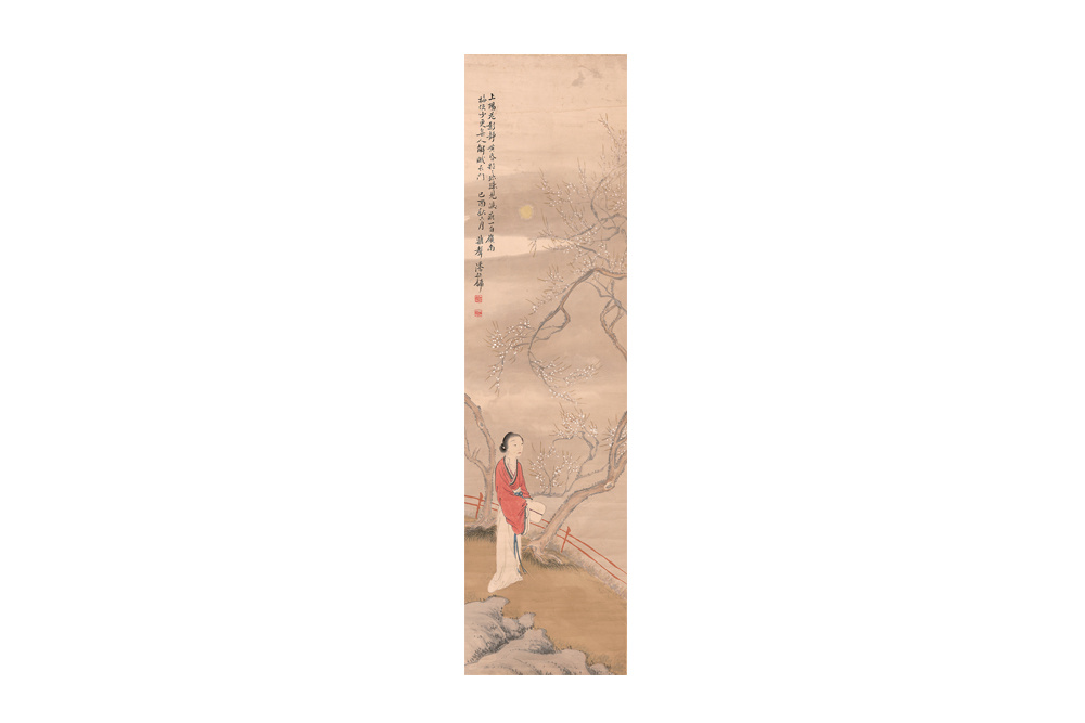 （清）潘振鏞  仕女