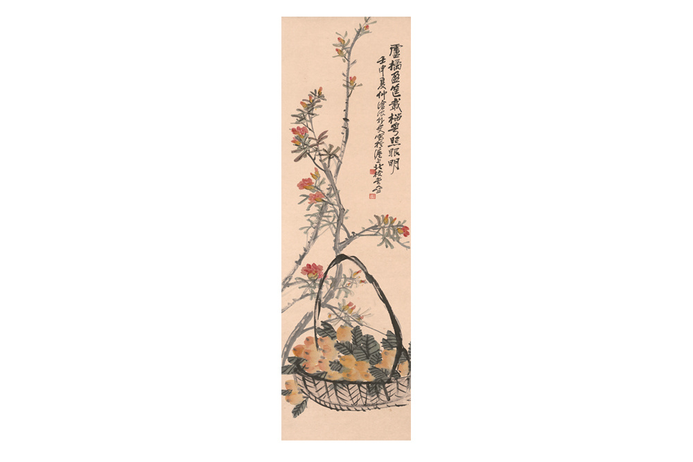 （近代）王廷玨  《廬橘榴華圖》
