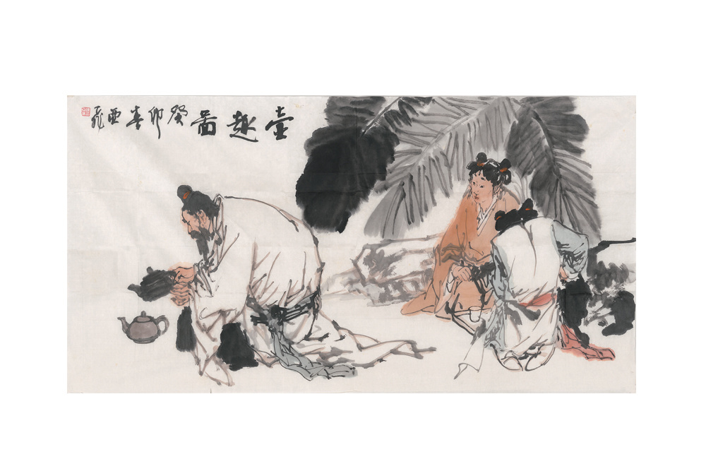 陳亞飛  《壺趣圖》