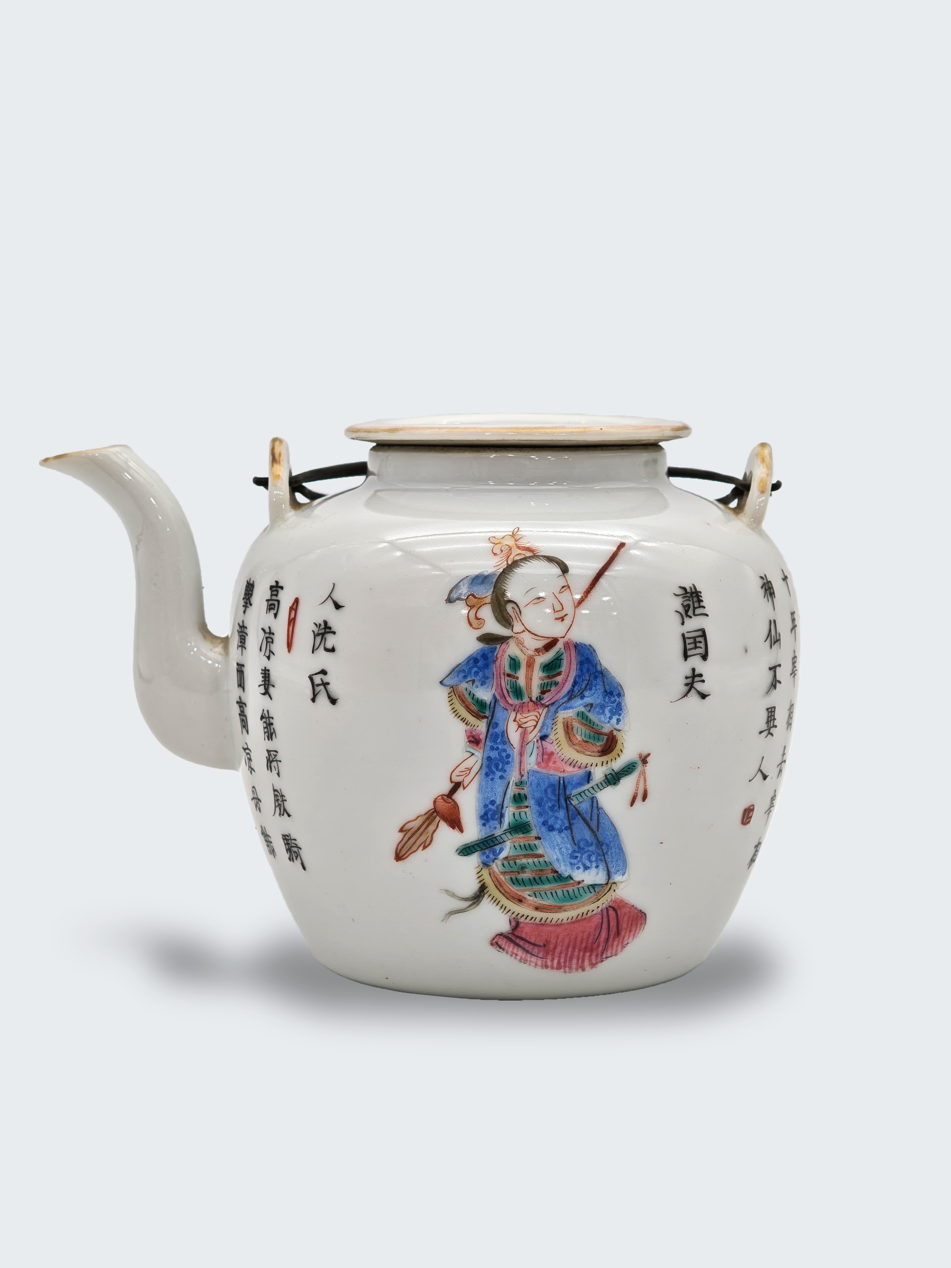 清道光 粉彩無雙譜茶壺