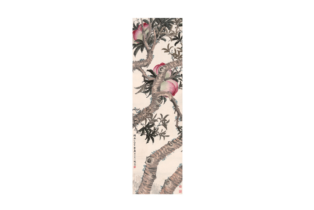 趙時(shí)? 1874～1945《壽桃》 立軸 設(shè)色紙本