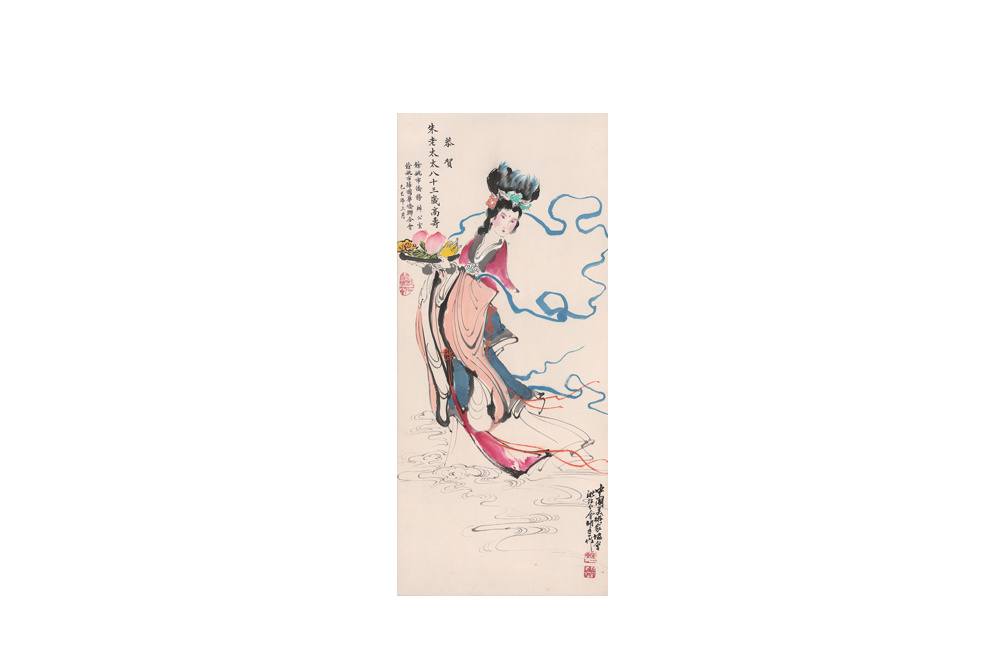 （近代）胡匡一  仙女祝壽