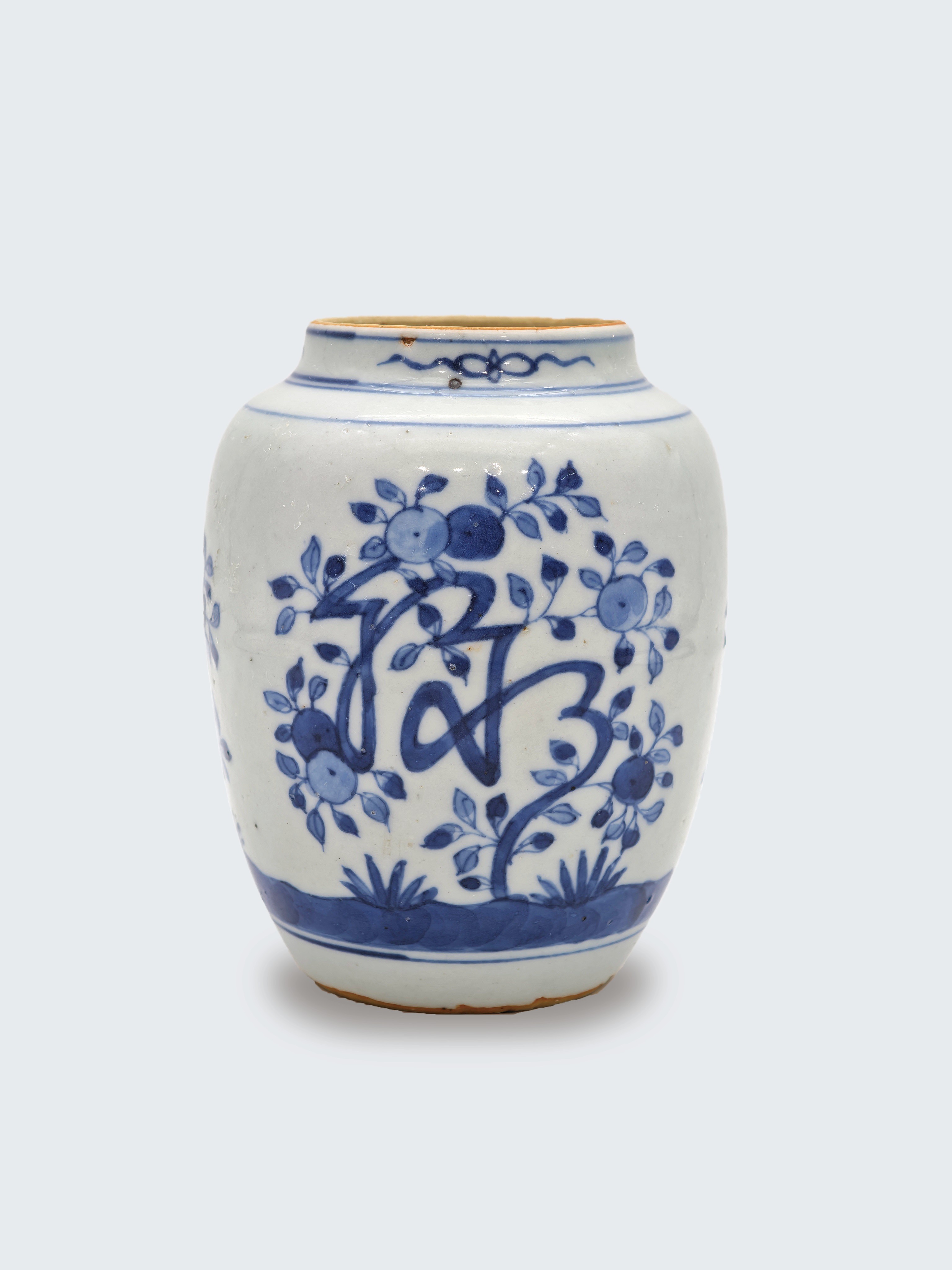 明 青花福祿壽紋小罐