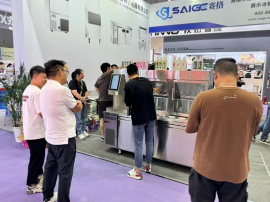 第十届成都国际酒店用品及餐饮博览会