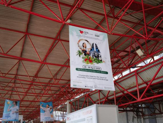2024 7/23-26 FHI FOOD&HOSPITALITY  INDONESIA 印尼展会