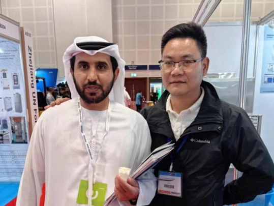 2023年12月20-22日 迪拜China(UAE)  Trade Fair