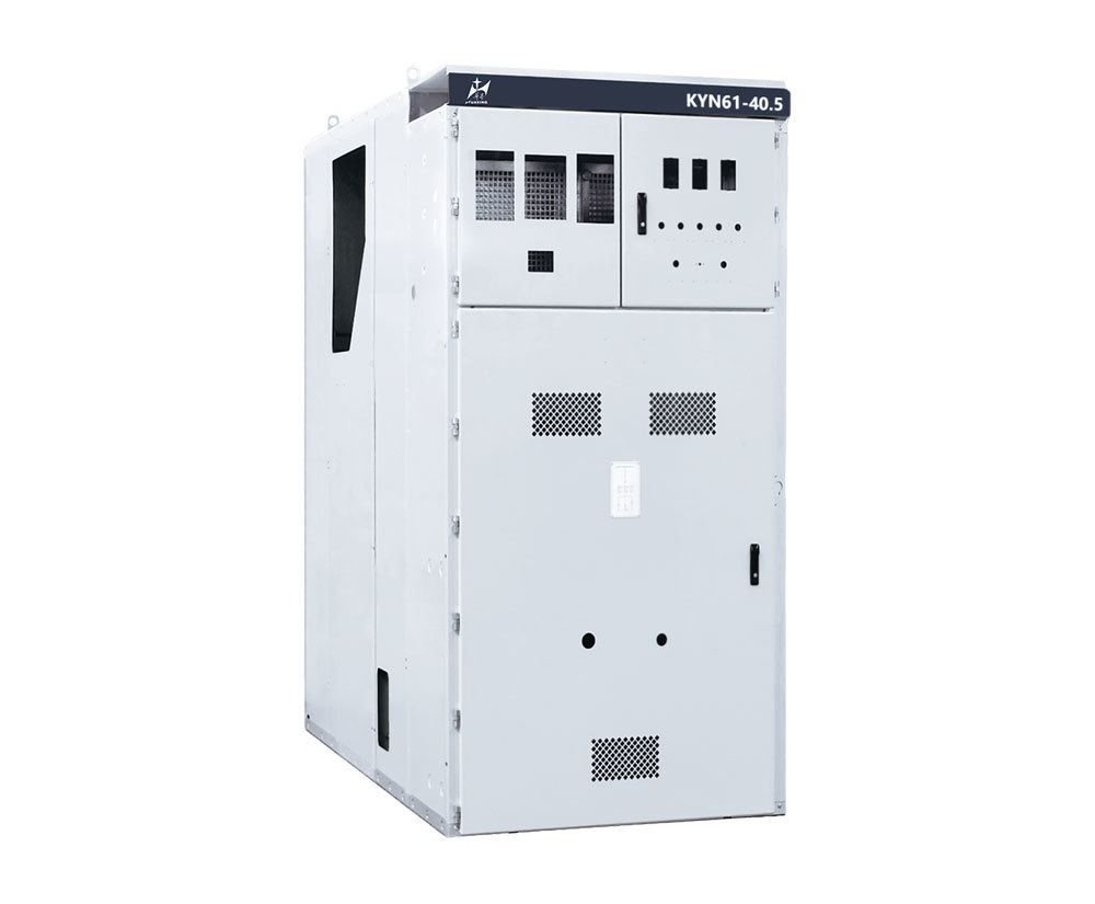 Armored Removable AC Metal Enclosed Switch Cabinet (Floor Standing)