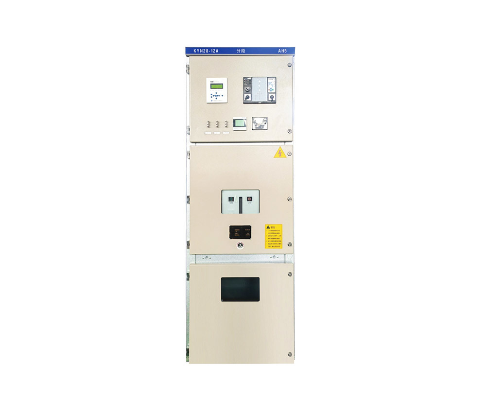 Armored Removable Enclosed Switch Cabinet