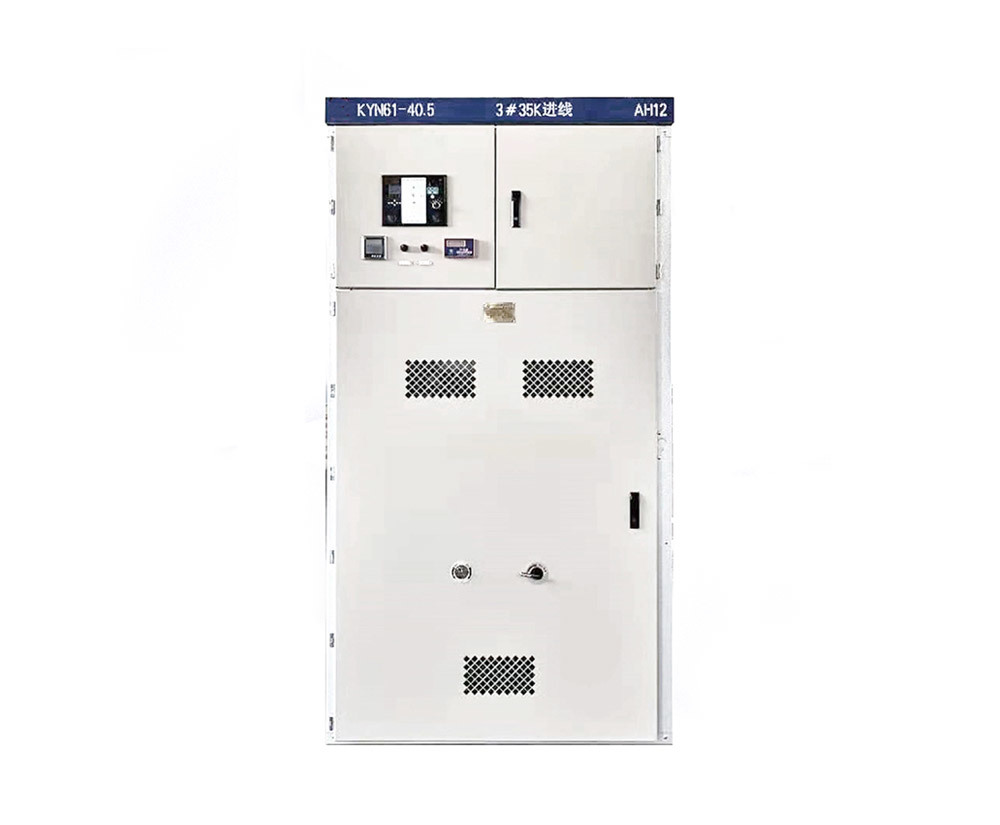 Armored Removable AC Metal Enclosed Switch Cabinet