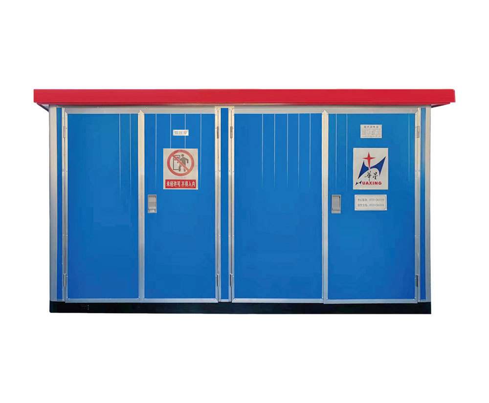 Outdoor Prefabricated Substation Box Shell (European Style)